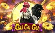 gu gu gu