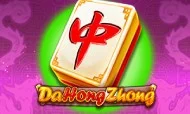 da hong zhong