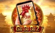 gu gu gu 2m
