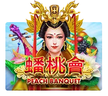 peach banquet