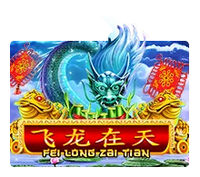 fei long zai tian