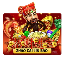 zhao cai jin bao
