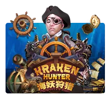 kraken hunter