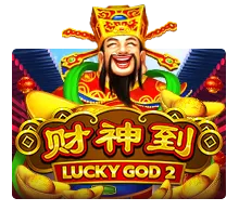lucky god profressive 2
