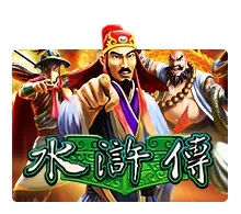 water margin