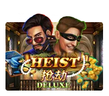 heist deluxe