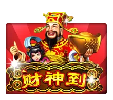 lucky god
