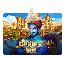 genie 2
