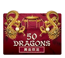 fifty dragons