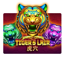 tiger lair