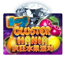 cluster mania