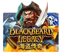 blackbeard legacy