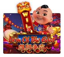 lion of the east
