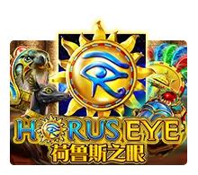 horus eye