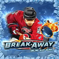 break away