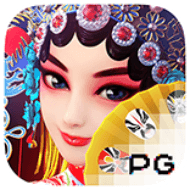 opera dynasty