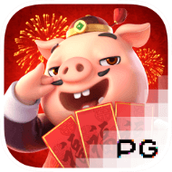 piggy gold