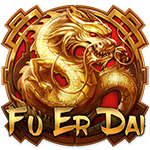 fu er dai