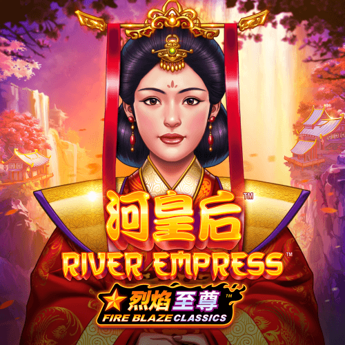 fire blaze: empress