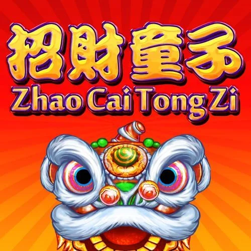 zhao cai tong zi