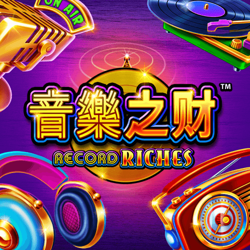 record riches
